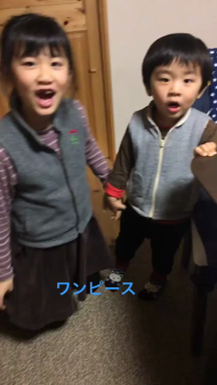 ひなちゃんとそうまくんの記事動画