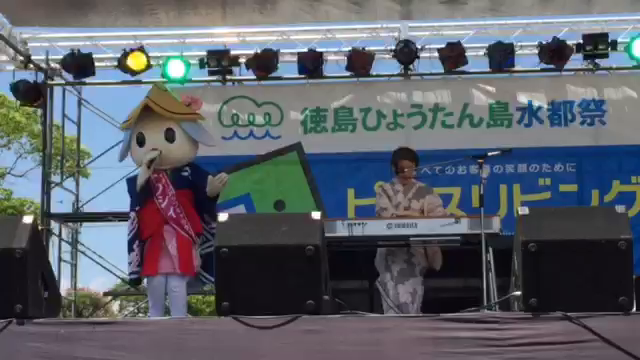 2016.7.23 ひょうたん島水都祭の記事動画