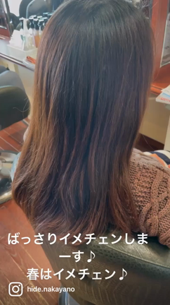 春はイメチェン♪の記事動画