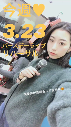 …アミーゴ！！！…の記事動画