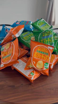 ふるさと納税】北海道士幌町から届いた “夢のポテチ箱” が神すぎた