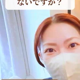 勃起力が落ちたなと感じたら｜ジャップカサイ｜性メンテナンス｜横浜みなとみらいの画像