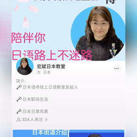 最近感じたことと新たなチャレンジの画像