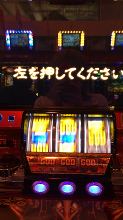 万枚ホームラン!!!!!!!の記事動画