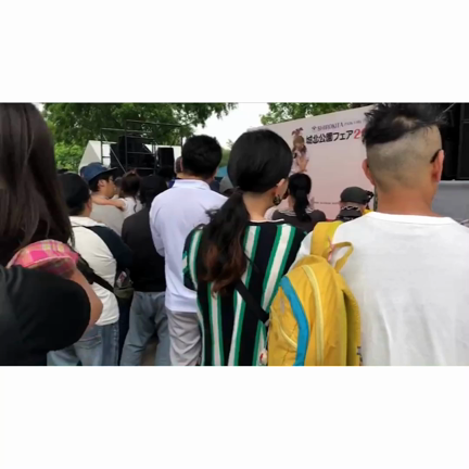 城北公園フェア 2019 ありがとうございました!!!の記事動画