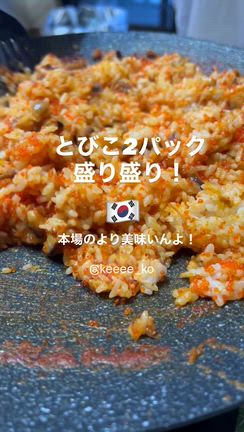 お家でチュクミからのプラダを着た悪魔！の記事動画