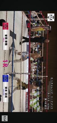 福山市松永のホープジム！涼成 優勝！の記事動画