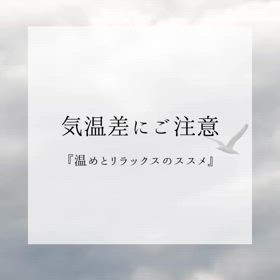 2024/06/09の画像