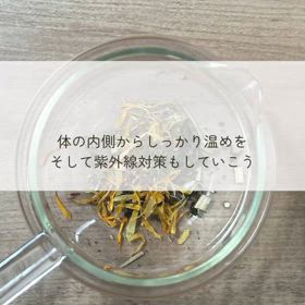 2024/05/10の画像