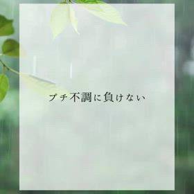 2024/06/28の画像