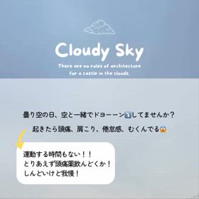 2024/05/23の画像
