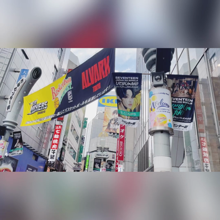セブチMステ出演おめでとう❤＆ひとりじゃない活動記録その①の記事動画