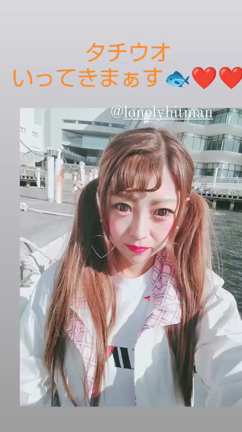 11/3★Tちゃんリク撮ありがとう(*´∀｀*)♪の記事動画