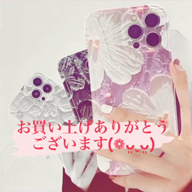2023/07/06の画像