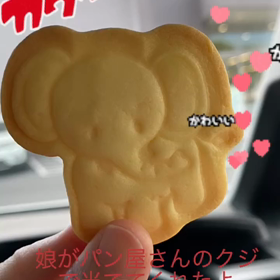 2023/08/23の画像
