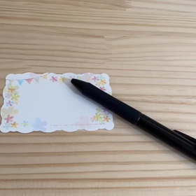 スタンプが届いた！の画像