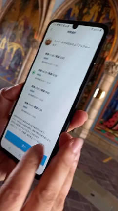 5月25日　ディズニーランド①食いしん坊やらショーパレやら。の記事動画