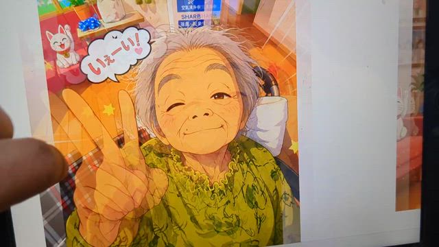 満１００歳を迎えてお祝い  AI技術に感動の記事動画