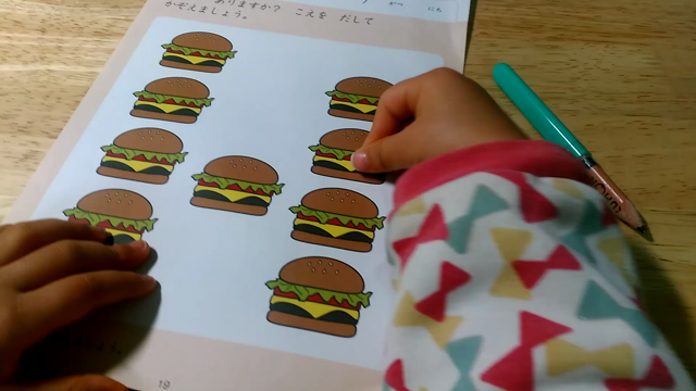 今年初くもんに、今日の姉妹勉強、今年の目標【年少/２歳】の記事動画