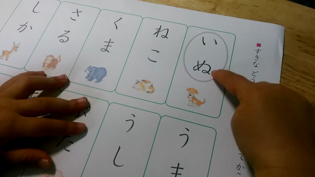 姉妹の今日のお勉強と、Ｍ１の話【年少/２歳】の記事動画