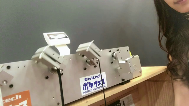 Owltechをお届け*°の記事動画
