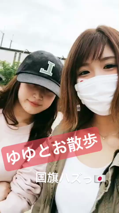 勇者ああああ公開収録の記事動画