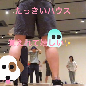 嬉しいアンドミラクル！の画像