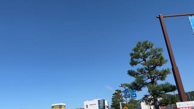 空を見上げるの記事動画