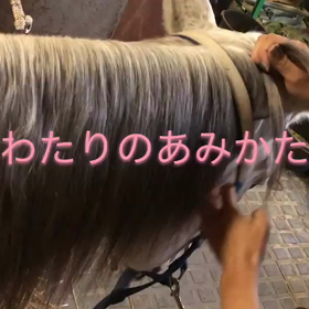 ゆっくり準備中～❗の画像