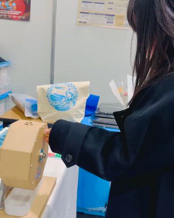 TGCしずおか 2026 ③の記事動画