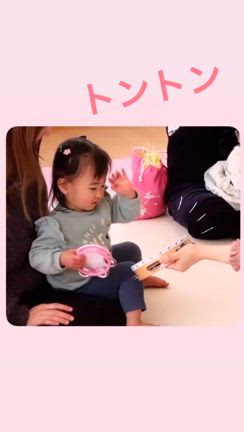 *見ているだけ*は、*できない*のではない！成長が見えるママシップランドリトミックの記事動画