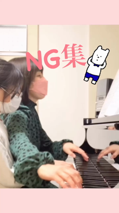 連弾は2人で弾く楽しさがピアノ大好きに繋がる時間の記事動画