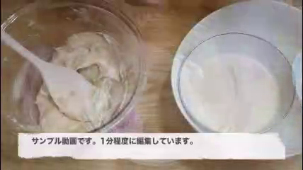 感動のゴールデンウィークを♡動画レッスンに不安な方へ♡の記事動画