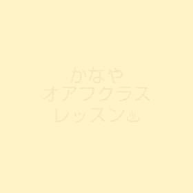 オアフフラレッスンの画像