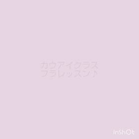 カウアイクラスフラレッスン♪の画像