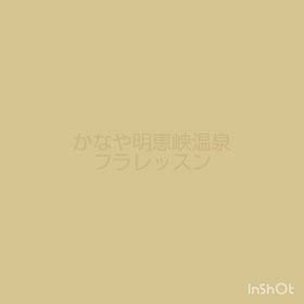 水曜レッスンの様子の画像