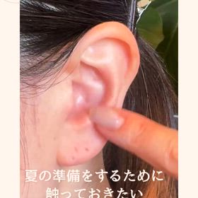 夏のための耳のセルフケアの画像