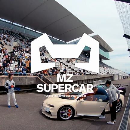 キッズレーシング走行体験のムービーが出来上がりました。の記事動画