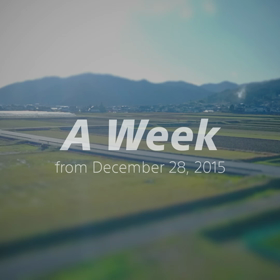 A weekの画像