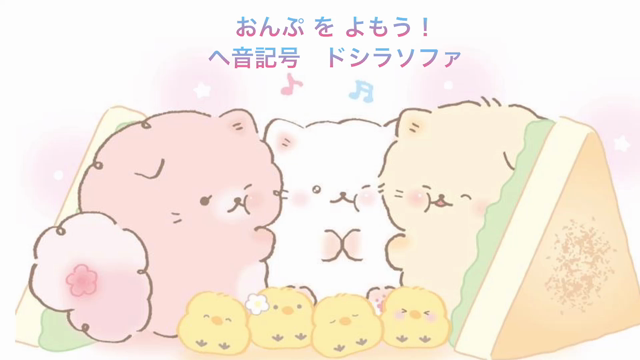iPadの教材を作ってみました！/市川市ピアノ教室の記事動画
