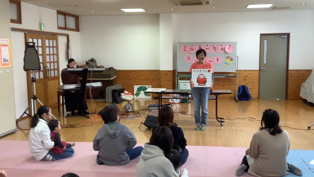 幸せになる許可　3回目の記事動画