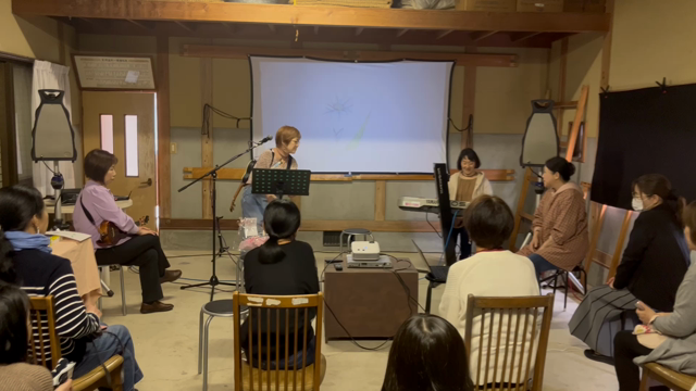 あなたはあなたのままでいいの記事動画