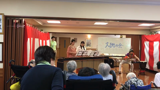 老人ホームのイベントで演奏しましたの記事動画