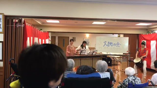 老人ホームのイベントで演奏しましたの記事動画