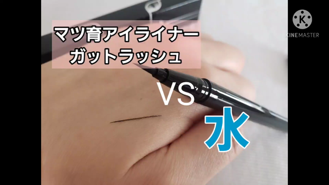 ダブルで最速の記事動画