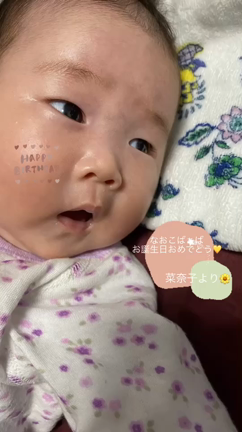 誕生日のメッセージの記事動画