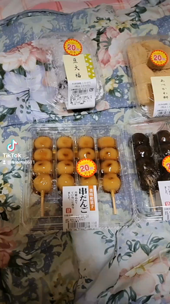 明けましておめでとうございますの記事動画