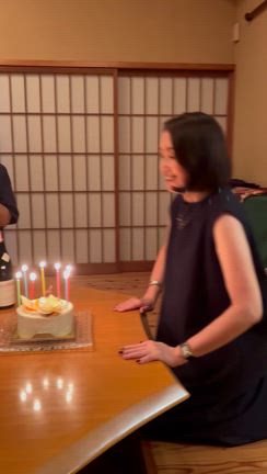 めでたい歳でもないけれどの記事動画