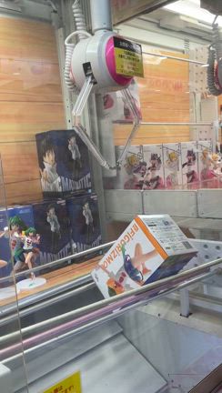クレーンゲームで動画撮ってみた！笑と今日から先行販売のフラペチーノ！の記事動画
