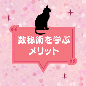 2023/08/08の画像
